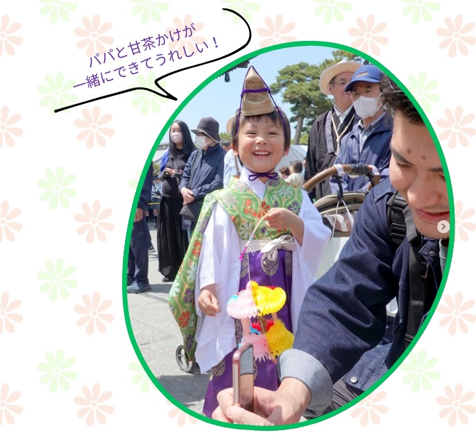 前年度の写真より　善光寺での甘茶かけ体験