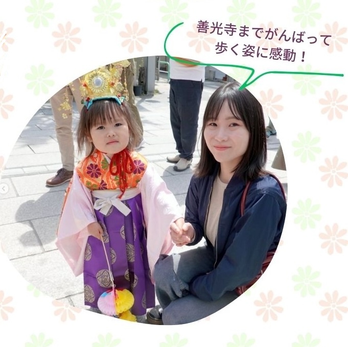 前年度の写真より