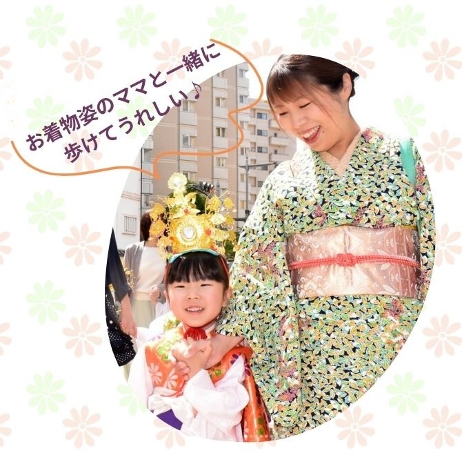 前年度の写真より